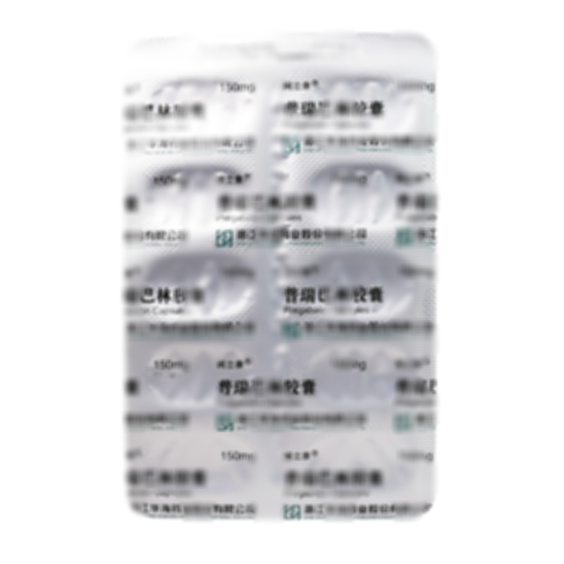 普瑞巴林膠囊 - 華海藥業(yè)