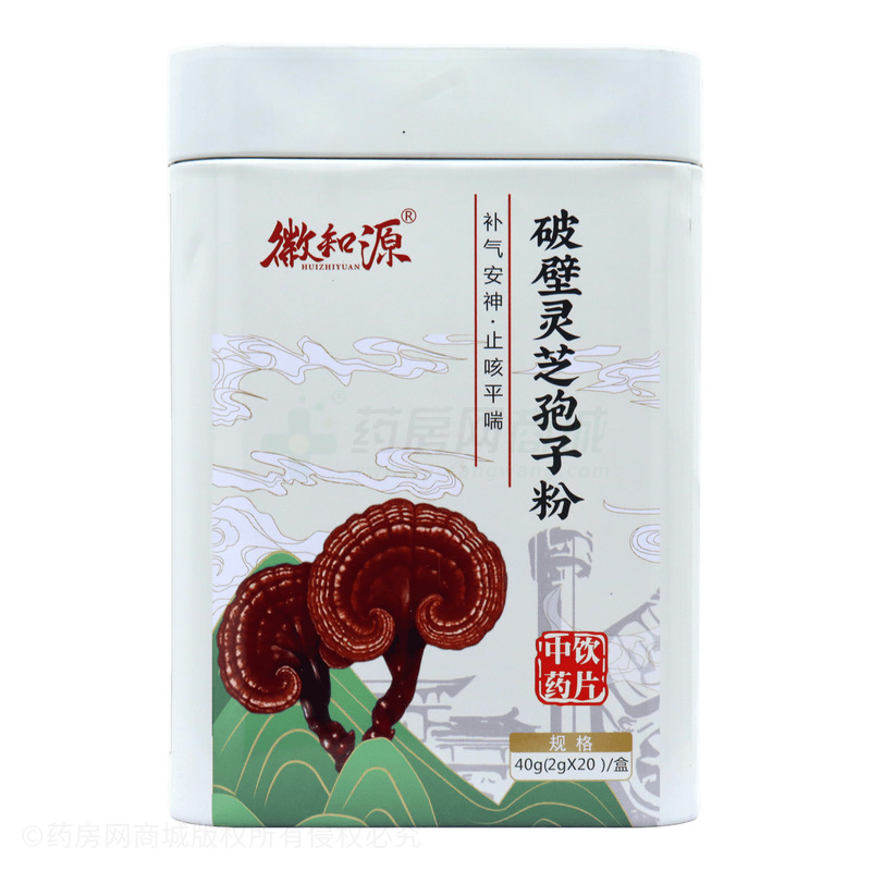 徽知源 破壁靈芝孢子粉 - 藥知源中藥