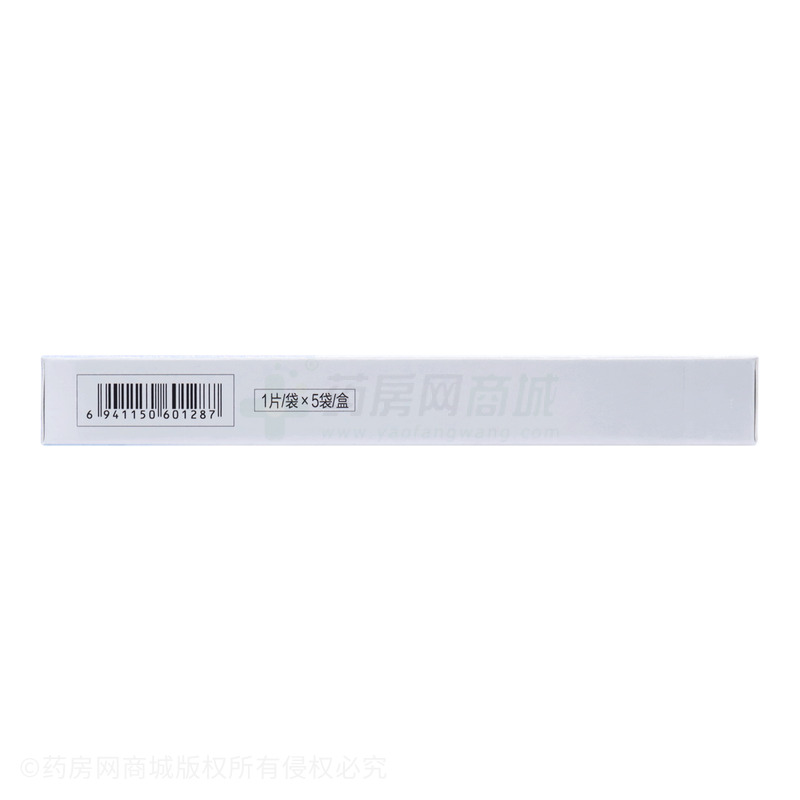 創(chuàng)?？?膠原貼敷料 - 廣州創(chuàng)爾