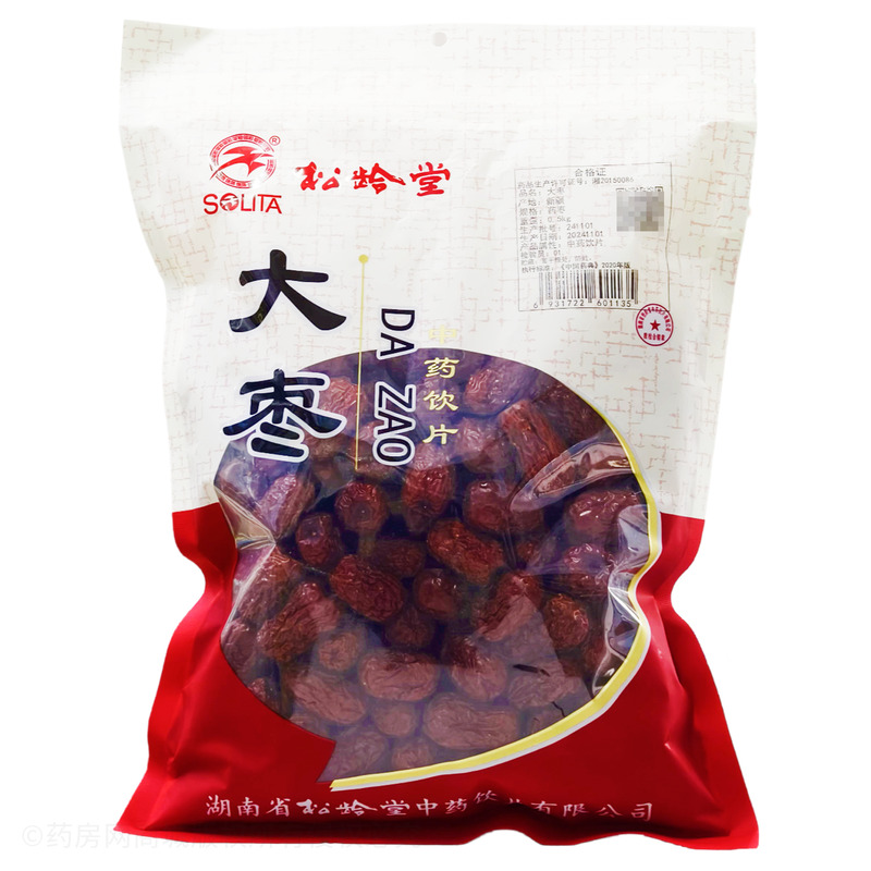 松齡堂 大棗 - 松齡堂中藥