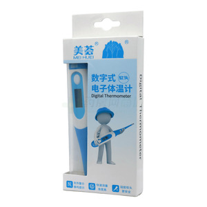 美薈 數(shù)字式電子體溫計價格(美薈 數(shù)字式電子體溫計多少錢)