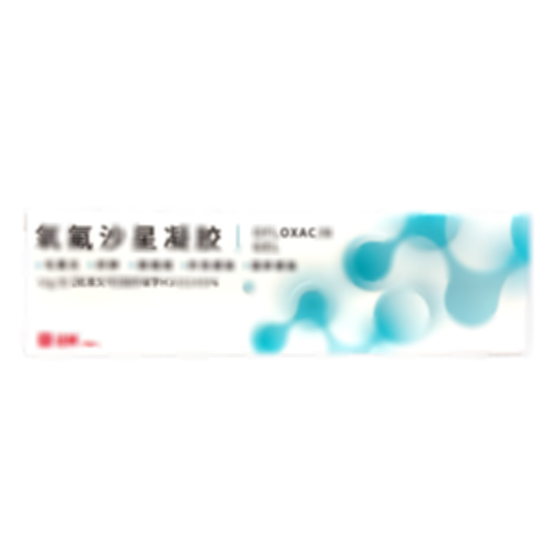 氧氟沙星凝膠 - 蘇州四廠