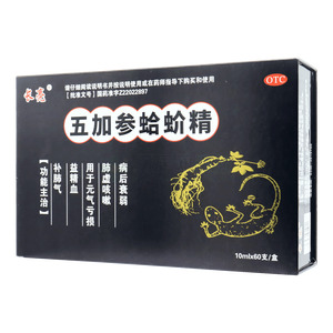 長亮 五加參蛤蚧精價格(長亮 五加參蛤蚧精多少錢)