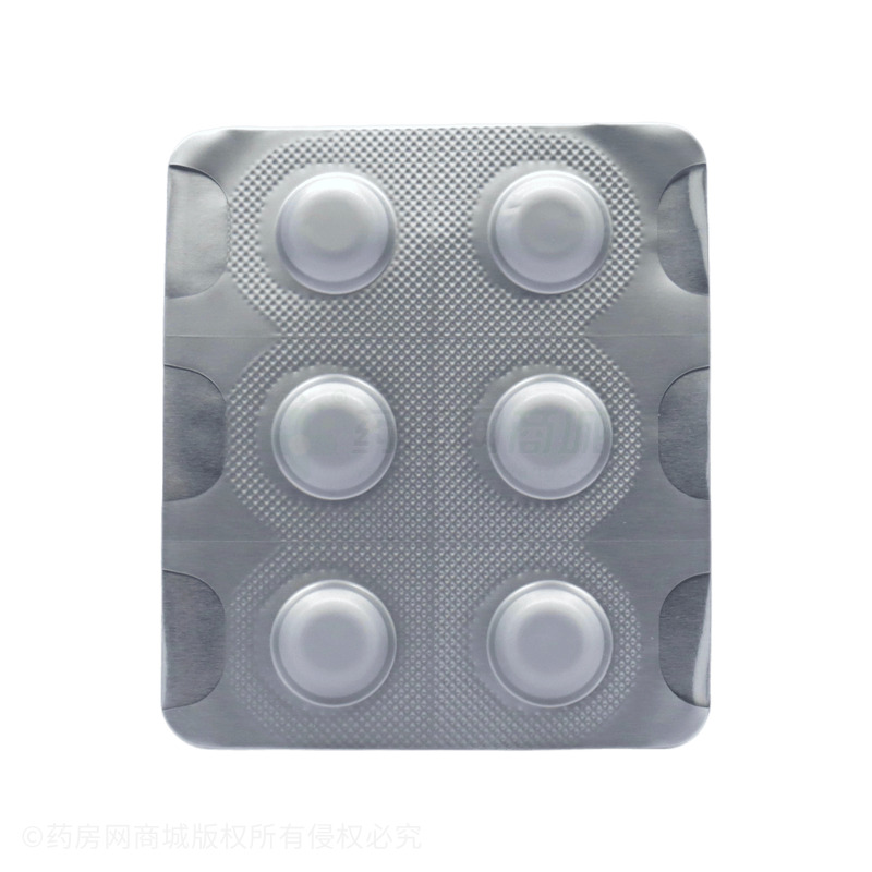 氯雷他定口腔崩解片 - 陜西量子高科