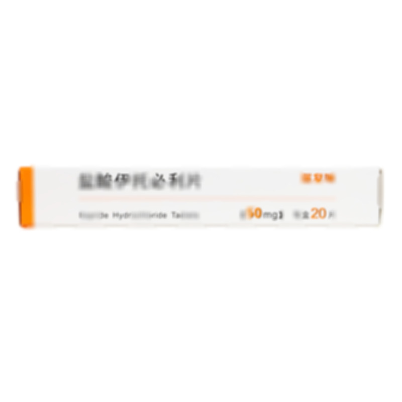瑞復啉 鹽酸伊托必利片 - 麗珠制藥