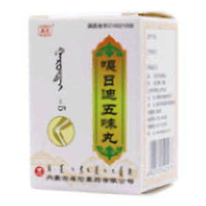 嘎日迪五味丸(內(nèi)蒙古庫倫蒙藥有限公司)-庫倫蒙藥