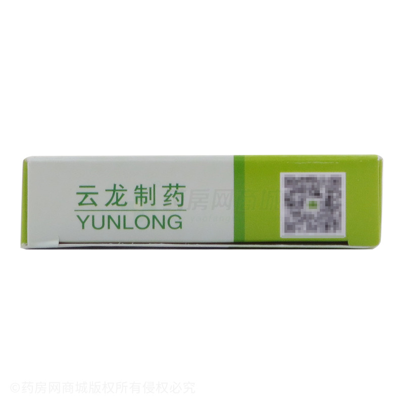 藿香正氣膠囊 - 云龍制藥