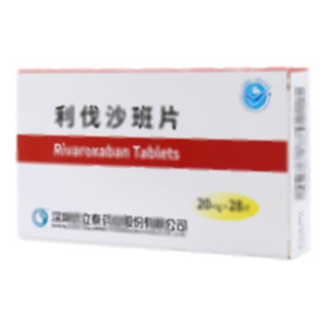 利伐沙班片(深圳信立泰藥業(yè)股份有限公司)-深圳信立泰