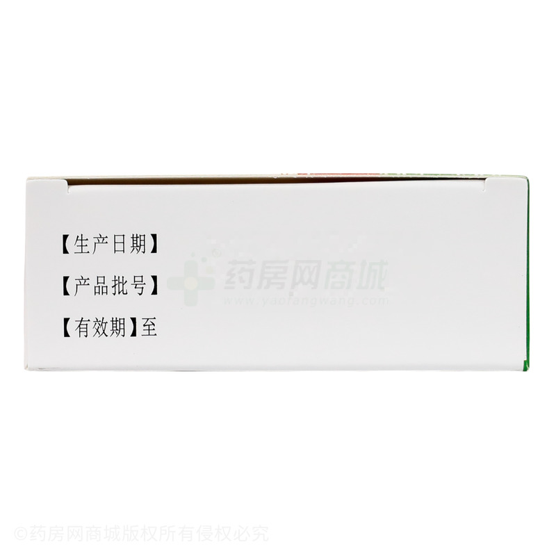 三黃片 - 河南福森