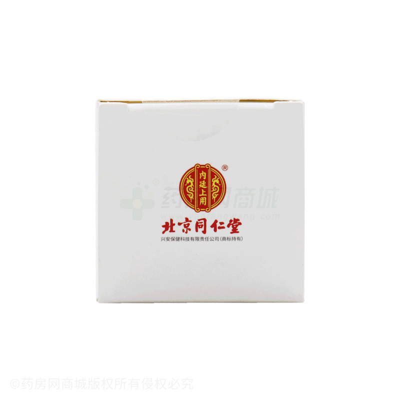 輔酶Q10軟膠囊 - 威海紫光