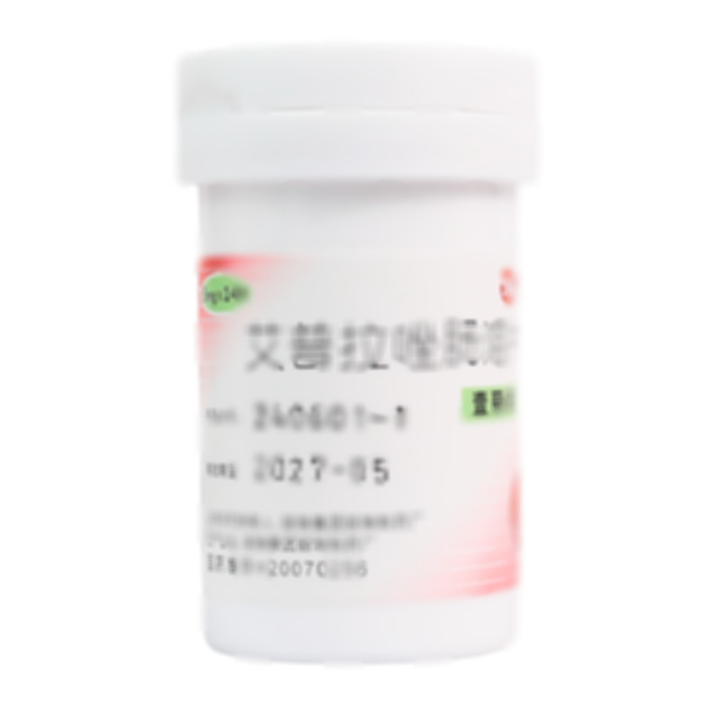 壹麗安 艾普拉唑腸溶片 - 麗珠制藥