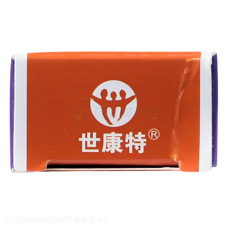 克霉唑乳膏 - 世康特制藥