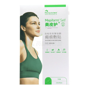 美皮護(hù) 自粘性軟聚硅酮瘢痕敷貼(佛山市優(yōu)特醫(yī)療科技有限公司)-優(yōu)特醫(yī)療