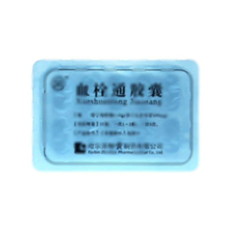 血栓通膠囊 - 哈爾濱珍寶