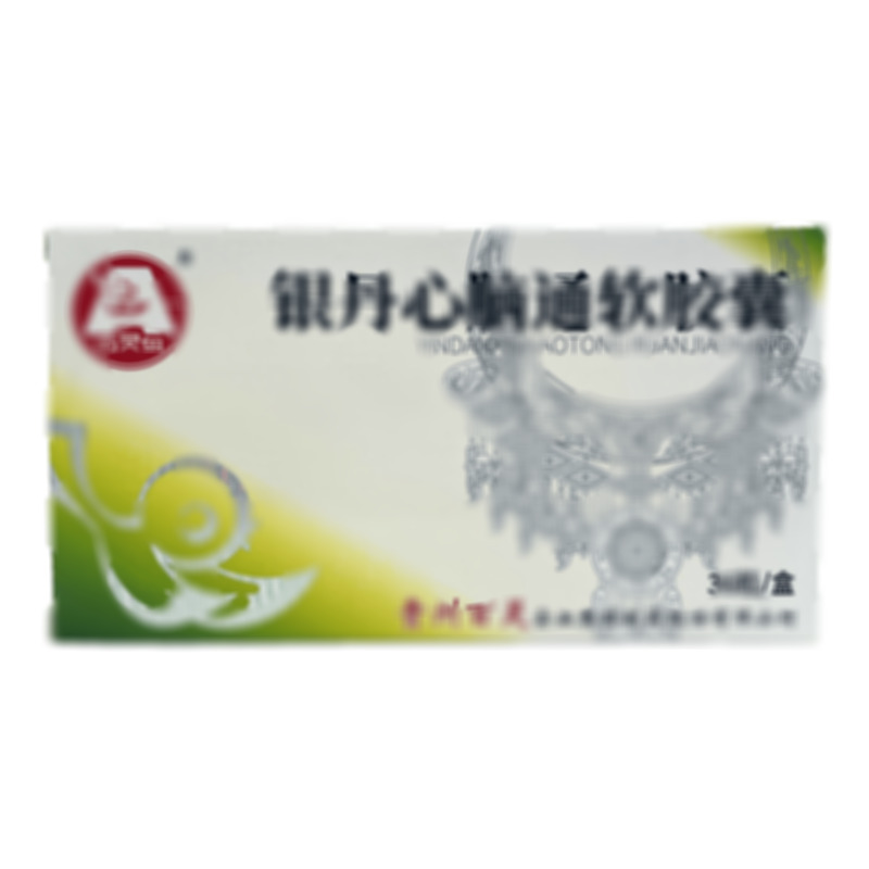 百靈鳥 銀丹心腦通軟膠囊 - 貴州百靈