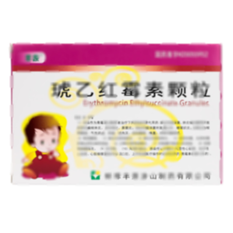 豐原 琥乙紅霉素顆粒 - 蚌埠豐原涂山制藥