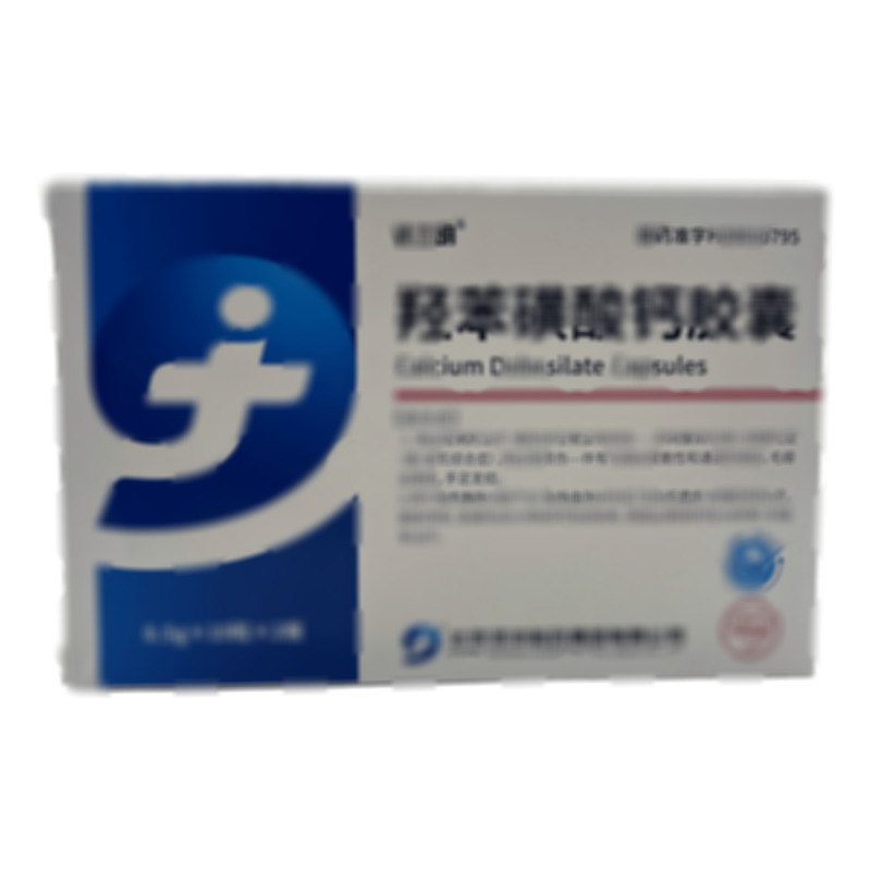 達士明 羥苯磺酸鈣膠囊 - 北京京豐