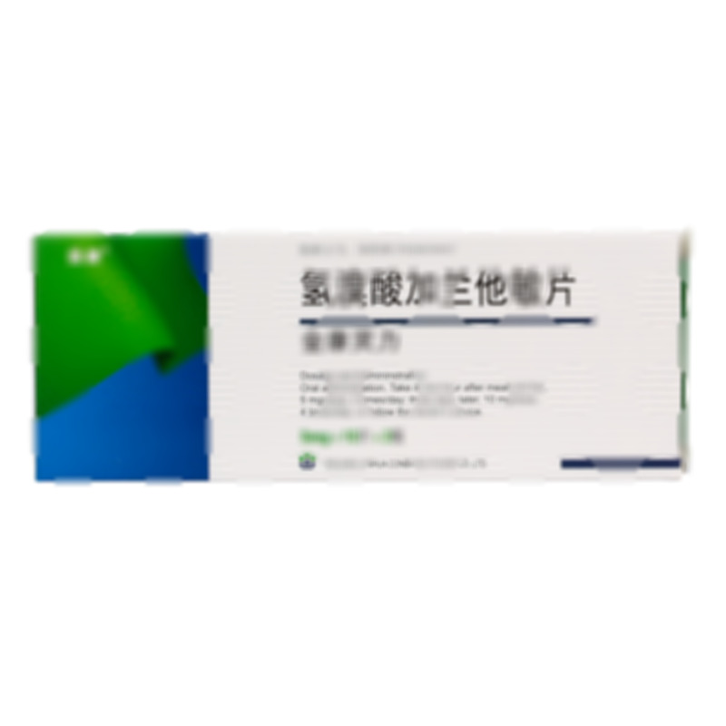 金康靈力 氫溴酸加蘭他敏片 - 康恩貝生物