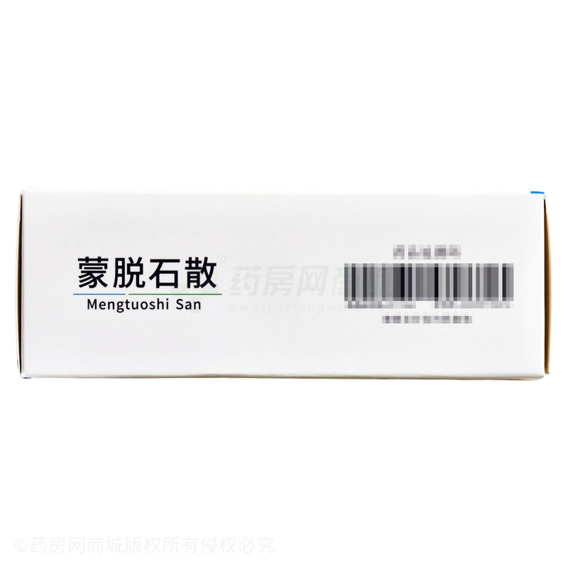 蒙脫石散 - 方盛制藥