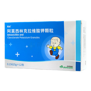 再林 阿莫西林克拉維酸鉀顆粒價格(再林 阿莫西林克拉維酸鉀顆粒多少錢)