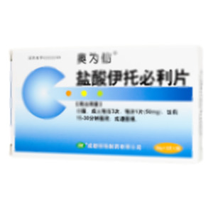 奧為仙 鹽酸伊托必利片(成都恒瑞制藥有限公司)-成都恒瑞