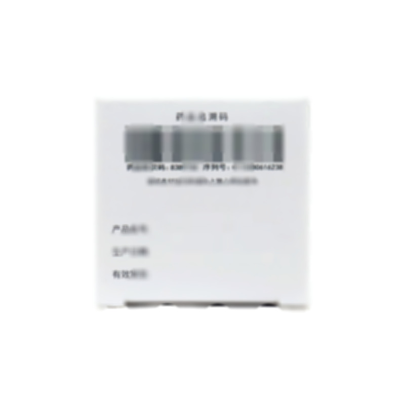 阿托伐他汀鈣片 - 海南齊魯