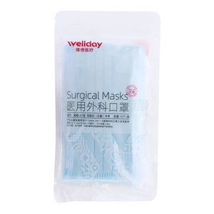 醫(yī)用外科口罩價格(醫(yī)用外科口罩多少錢)