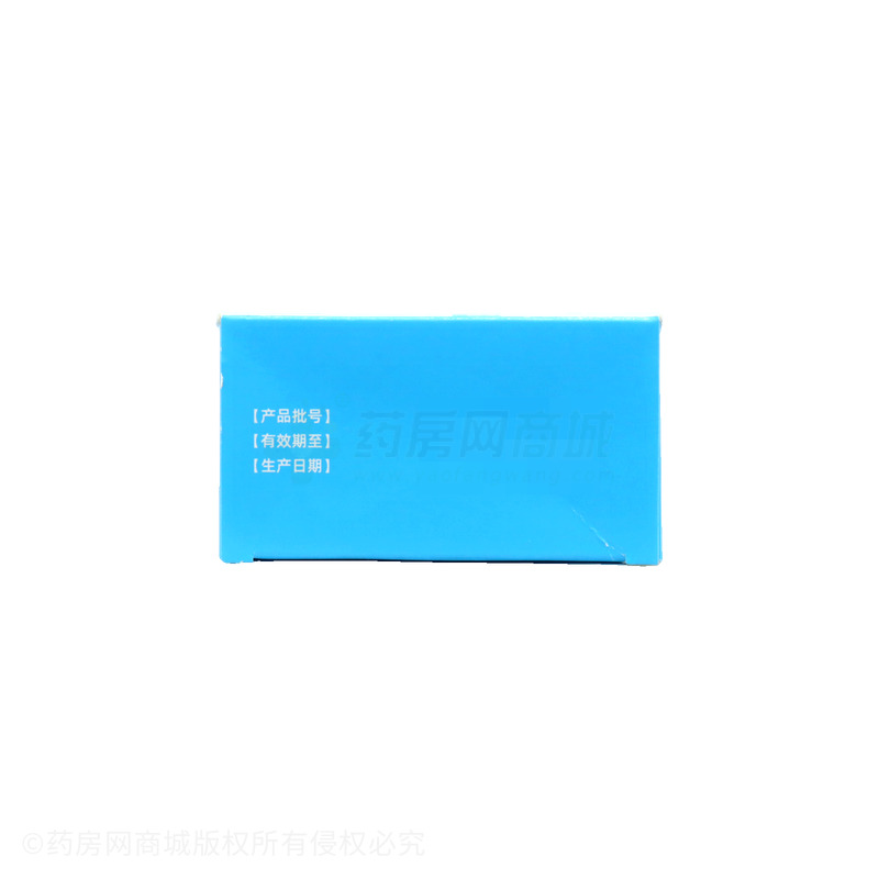 蒙脫石散 - 魯抗賽特