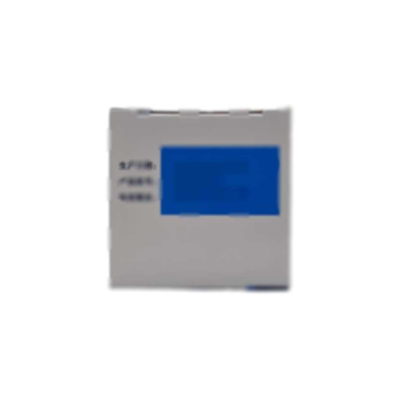 強力定眩片 - 漢王藥業(yè)