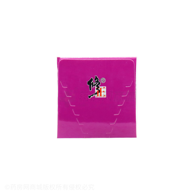 修正 藍(lán)莓葉黃素酯壓片糖果 - 標(biāo)普健康