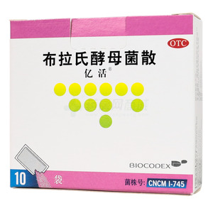 億活 布拉氏酵母菌散(法國(guó)百科達(dá)制藥廠)-法國(guó)百科達(dá)