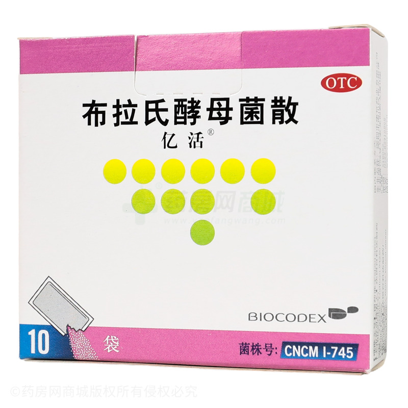 億活 布拉氏酵母菌散 - 法國百科達(dá)