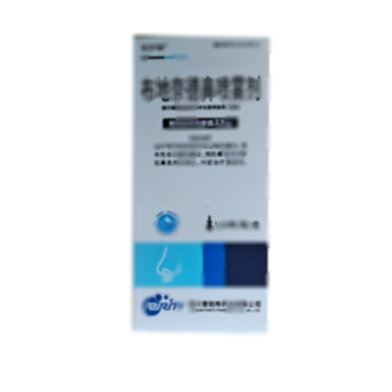 布地奈德鼻噴霧劑