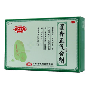 匯仁 藿香正氣合劑價格(匯仁 藿香正氣合劑多少錢)