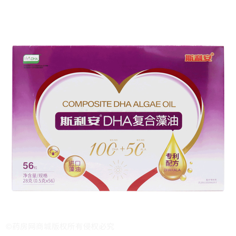 DHA復合藻油 - 康諾邦