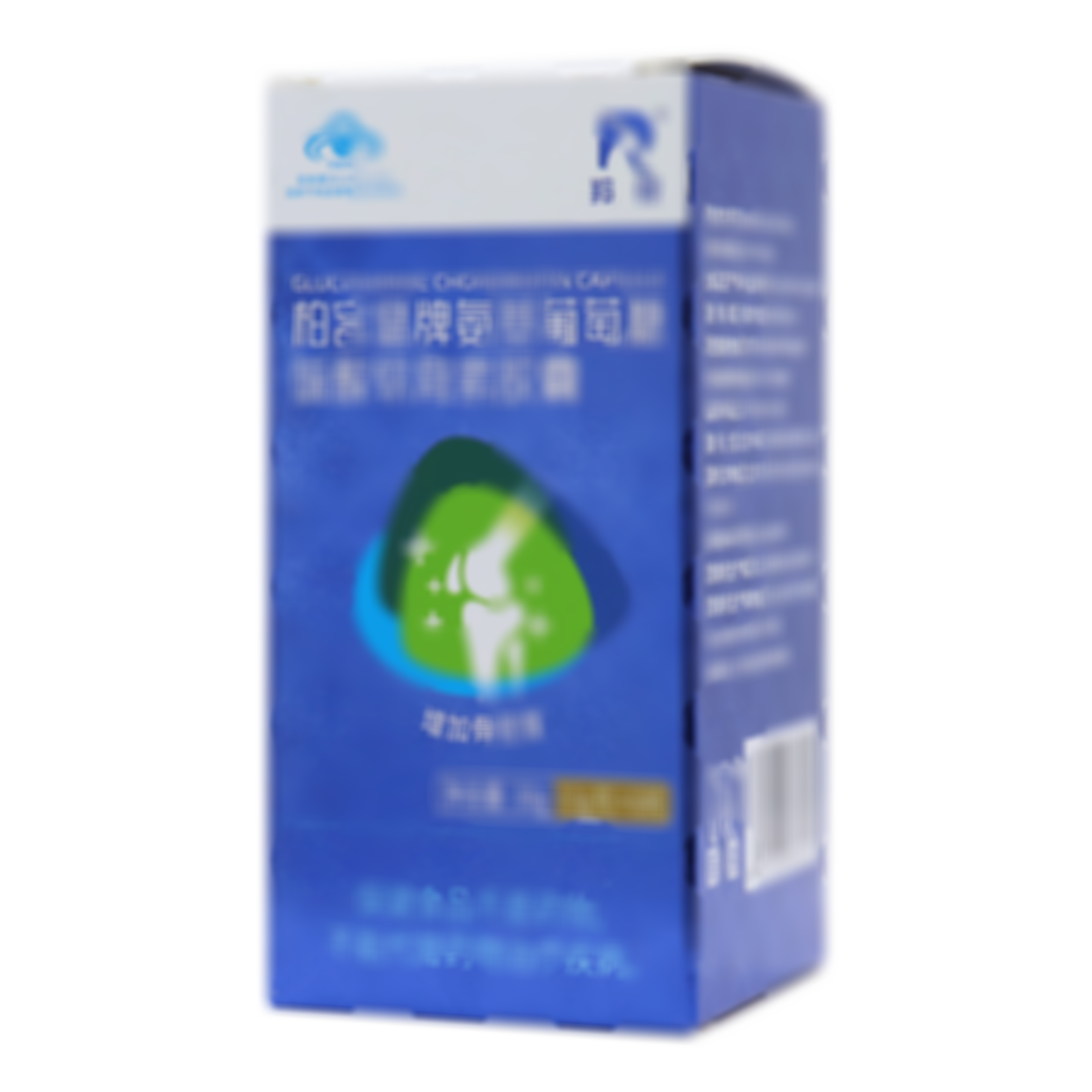 氨基葡萄糖硫酸軟骨素膠囊