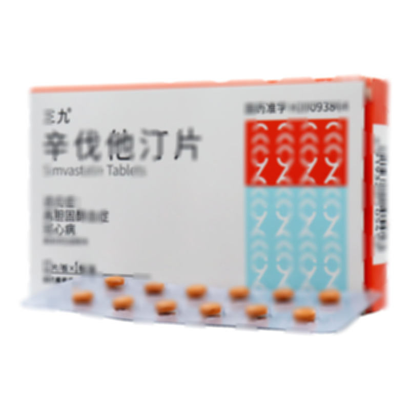 辛伐他汀片 - 科瑞制藥