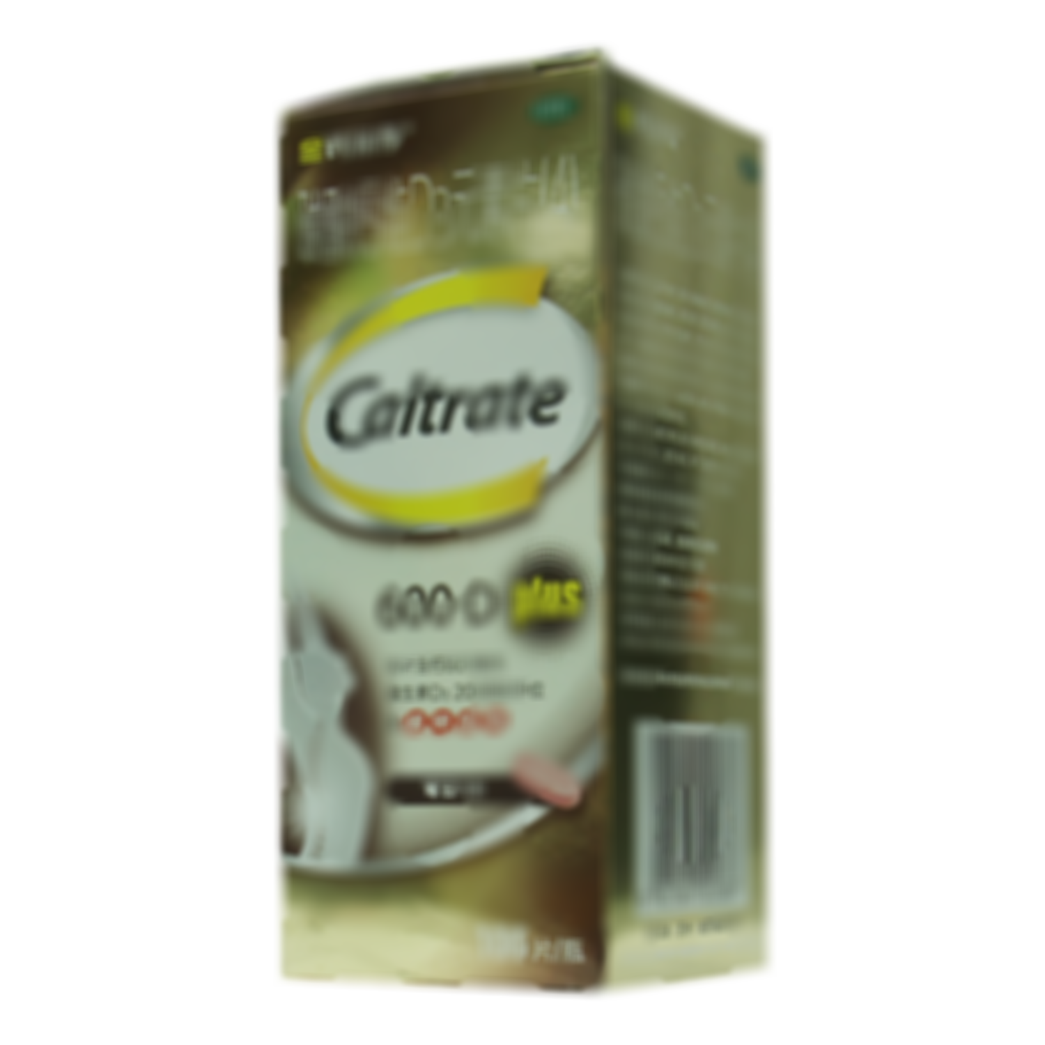 碳酸鈣維D3元素片(4)