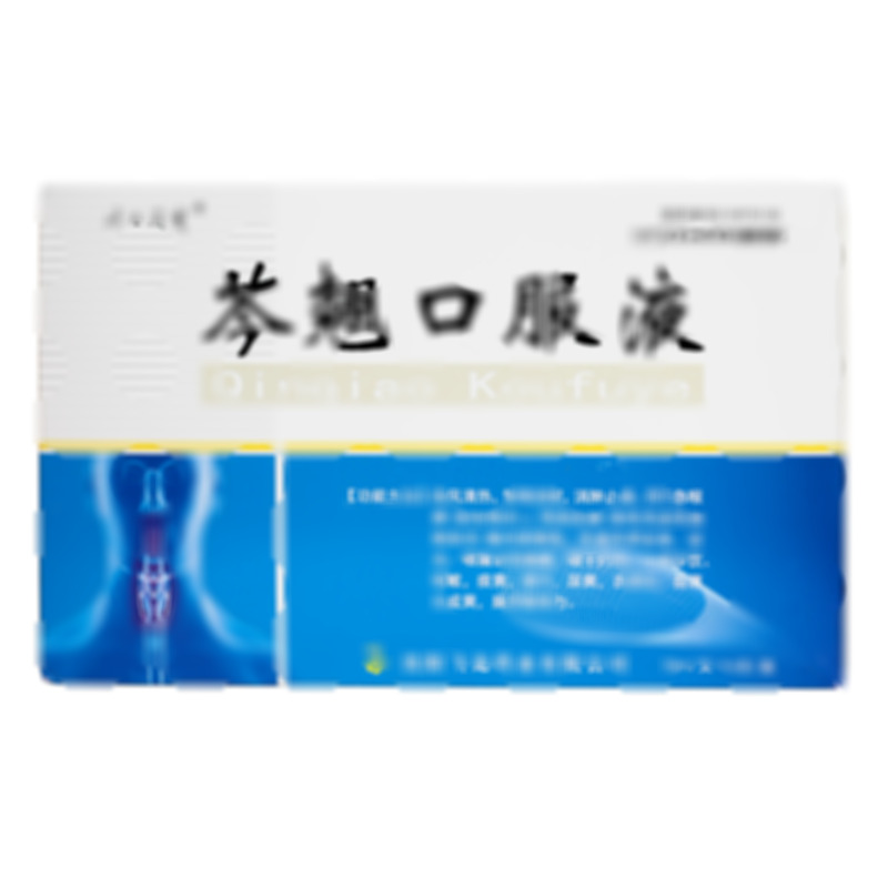 芩翹口服液 - 飛龍藥業(yè)