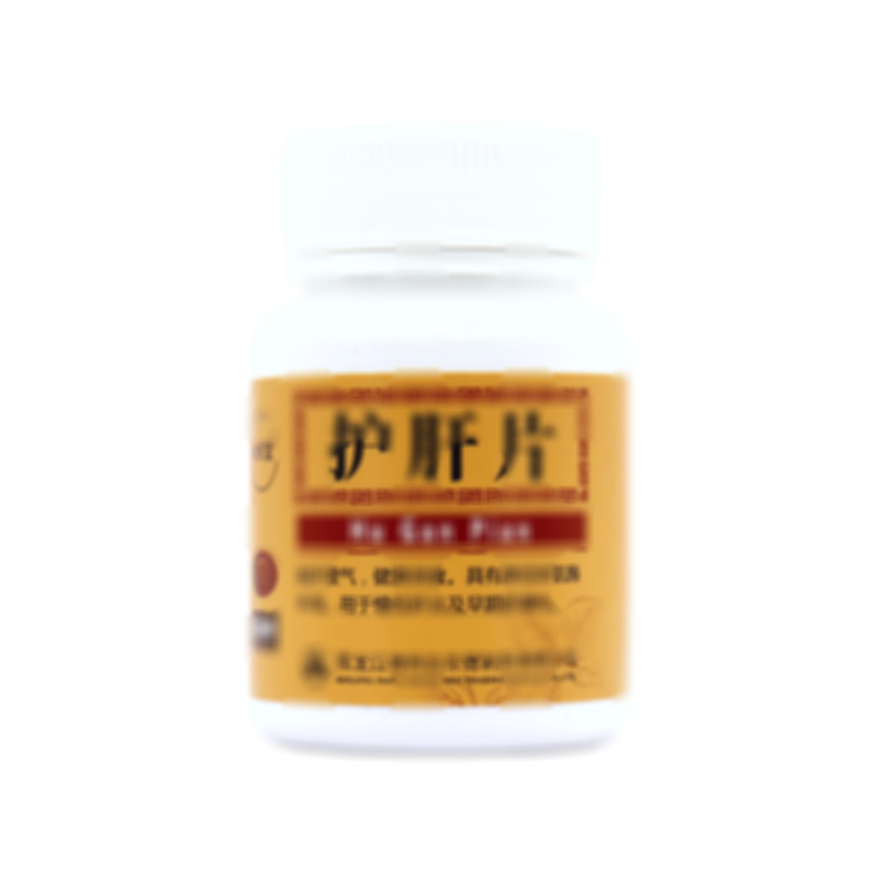 護(hù)肝片 - 達(dá)奈德制藥