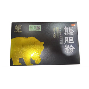 熊膽粉(云南大理瑞鶴藥業(yè)有限公司)-瑞鶴藥業(yè)