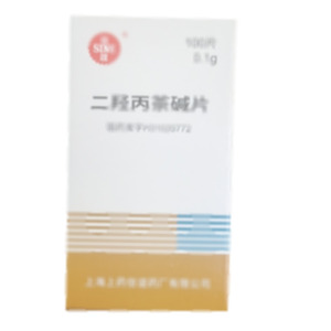 二羥丙茶堿片(上海上藥信誼藥廠有限公司)-信誼藥廠