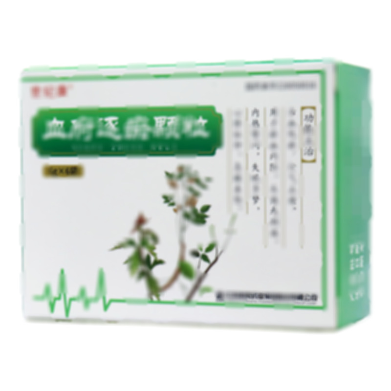 世紀康 血府逐瘀顆粒 - 江蘇晨牌