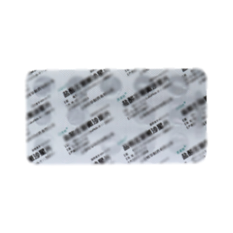 鹽酸左氧氟沙星片 - 上?；溉A