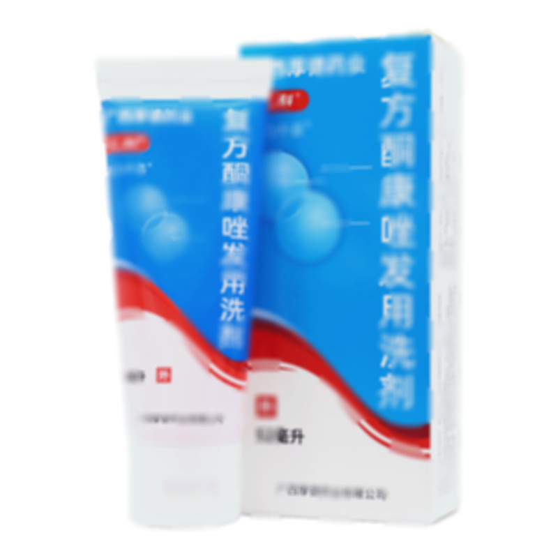 旭力中嘉 復(fù)方酮康唑發(fā)用洗劑 - 廣西厚德