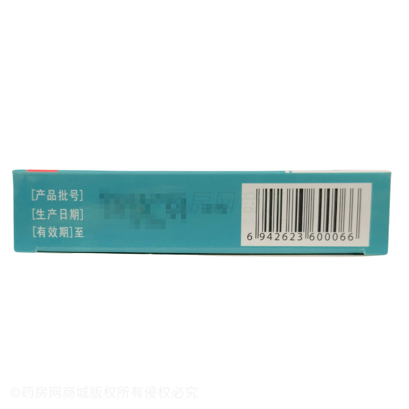 健兒清解液 - 江西遠(yuǎn)東