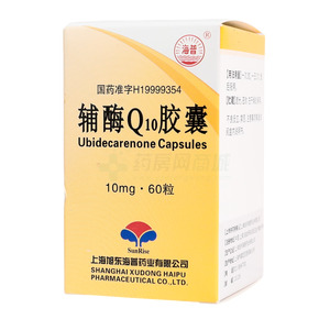 輔酶Q10膠囊價格(輔酶Q10膠囊多少錢)