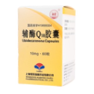 輔酶Q10膠囊(上海旭東海普藥業(yè)有限公司)-上海旭東海普