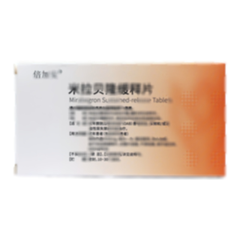米拉貝隆緩釋片 - 江蘇華陽