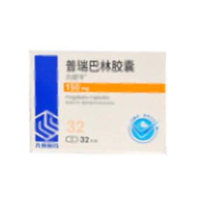 普瑞巴林膠囊(齊魯制藥(海南)有限公司)-海南齊魯